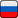 RU