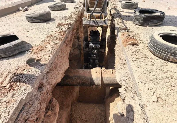 KEMROC EK 150 Chain Cutters